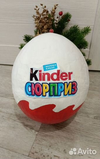 Подарочная упаковка для сладостей