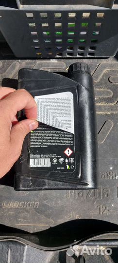 Масло 5w30 Mazda ultra 1Litre