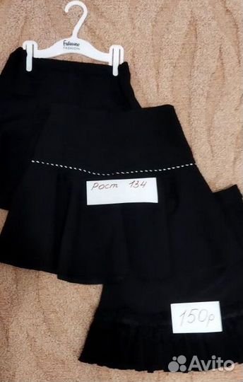 Школьная форма для девочки 134