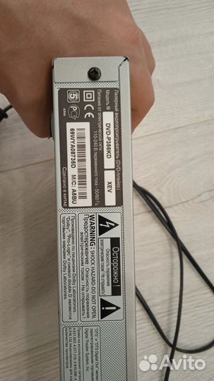 DVD-плеер Samsung DVD-P356KD