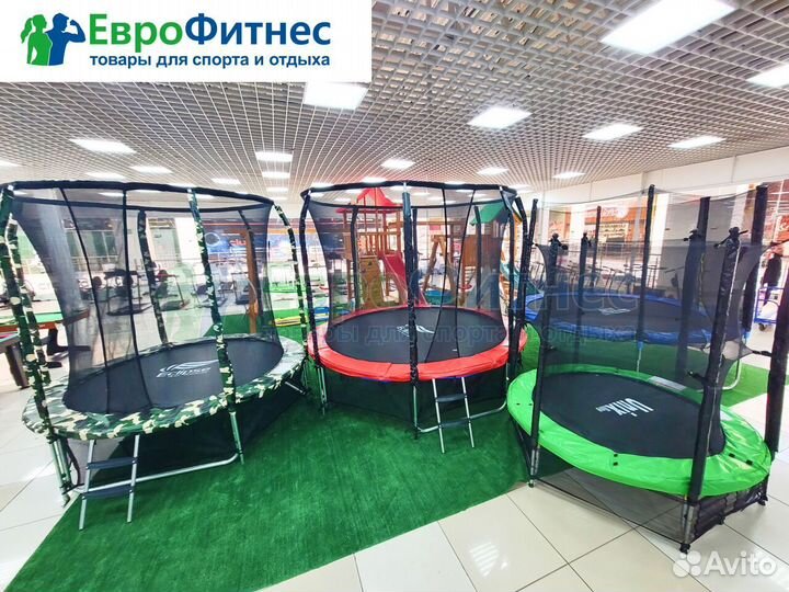 Батуты любых размеров с доставкой. Есть рассрочка