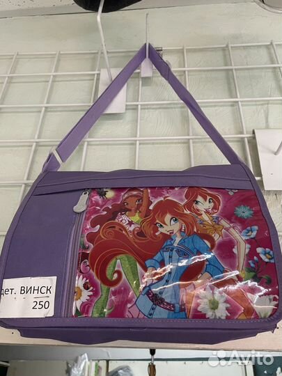 Сумка спортивная