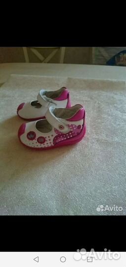 Босоножки для девочки
