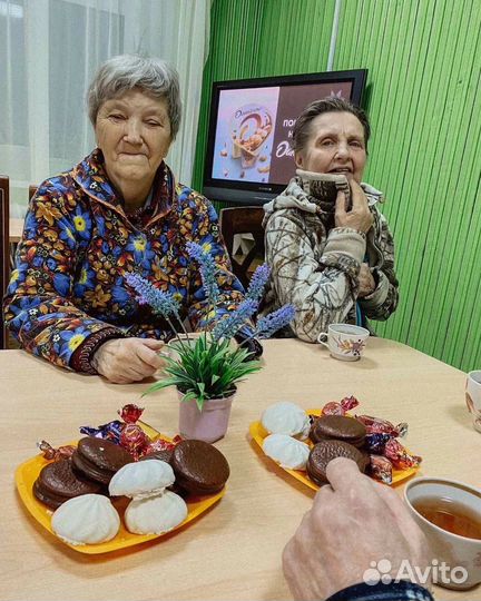 Пансионат для пожилых и инвалидов