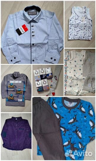 Бельё от 1 до 3 лет