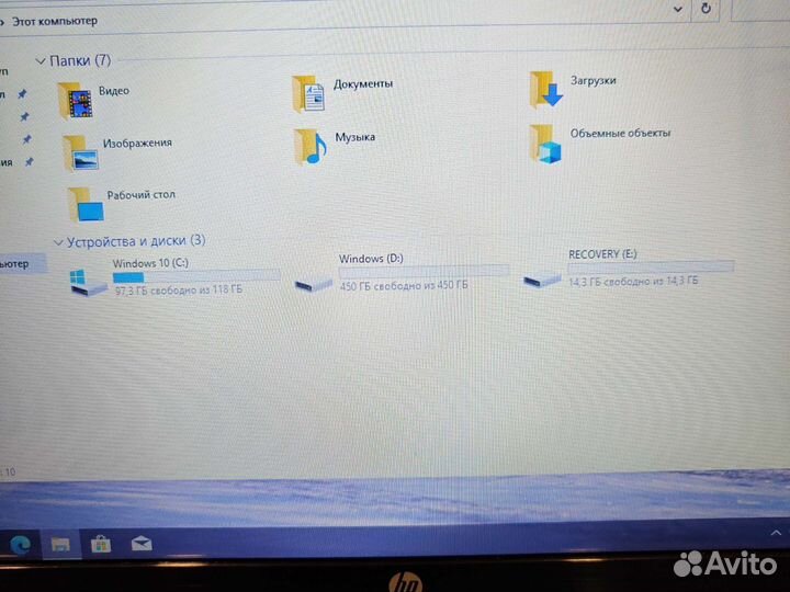 HP G6 AMD A8-4500M 4Gb/128SSD+500Gb/1Gb