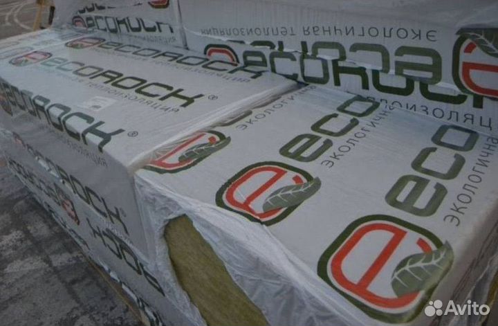 Утеплитель Басвул Урса Кнауф