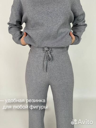 Котсюм женский кашемировый