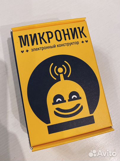 Электронный конструктор для детей 