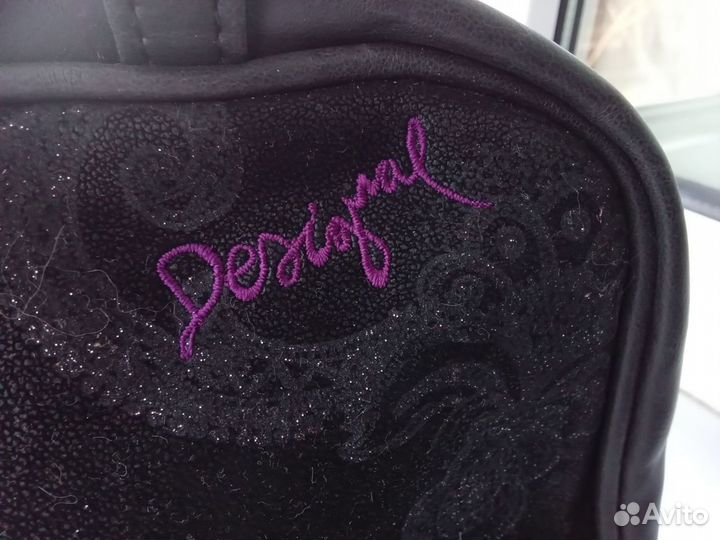 Desigual косметичка, бьюти-кейс