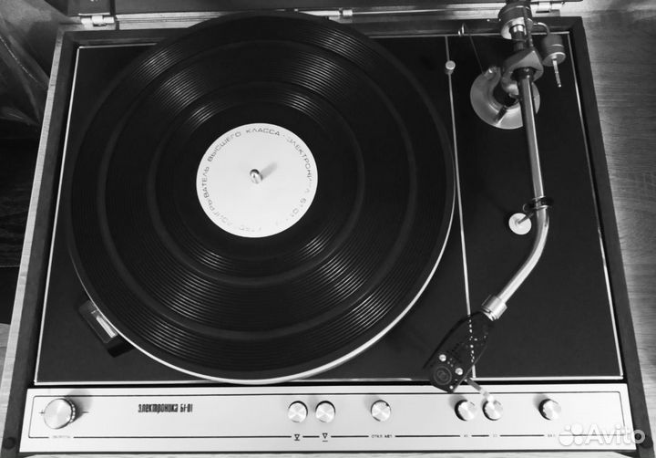 Электроника Б1-01