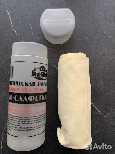 Чудо салфетка