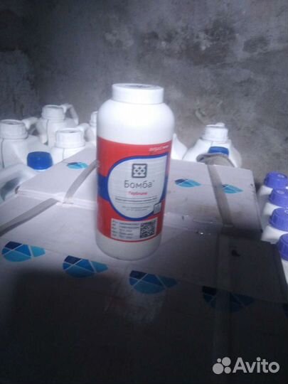 Гербицид Бомба