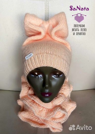 Детские вязанные вещи ручной работы