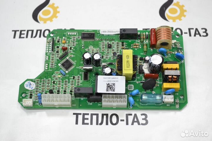 Плата управления Ferroli Fortuna Special 39899057