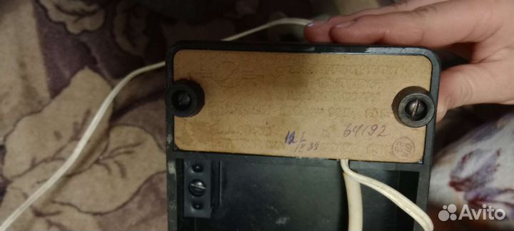 Электропрялка бу