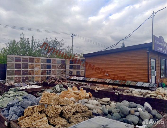 Валуны, глыбы