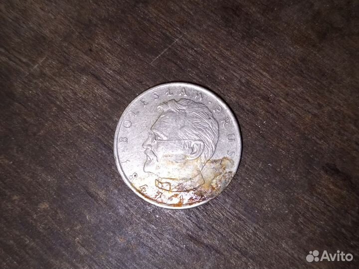 Польская монета 1984 год