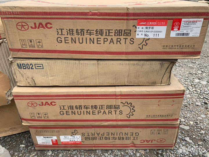 Стеклоподъемник Тагаз Джак С10 Tagaz C10 Jac