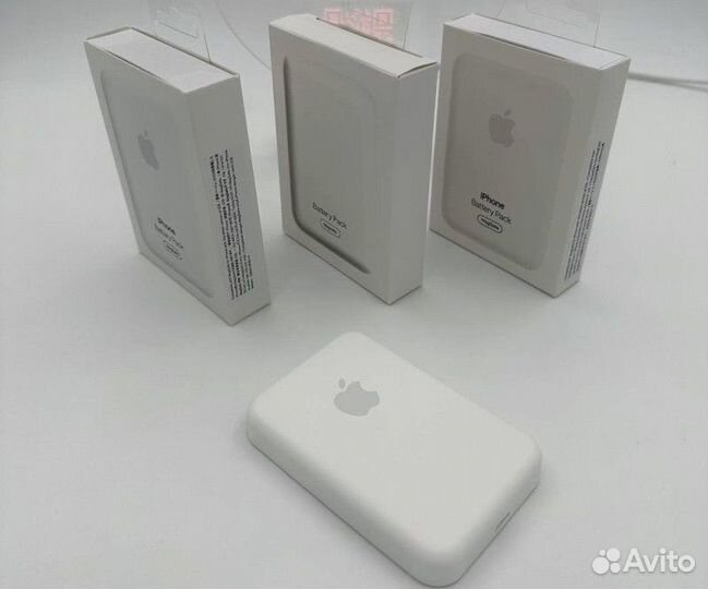 Magsafe battery Pack