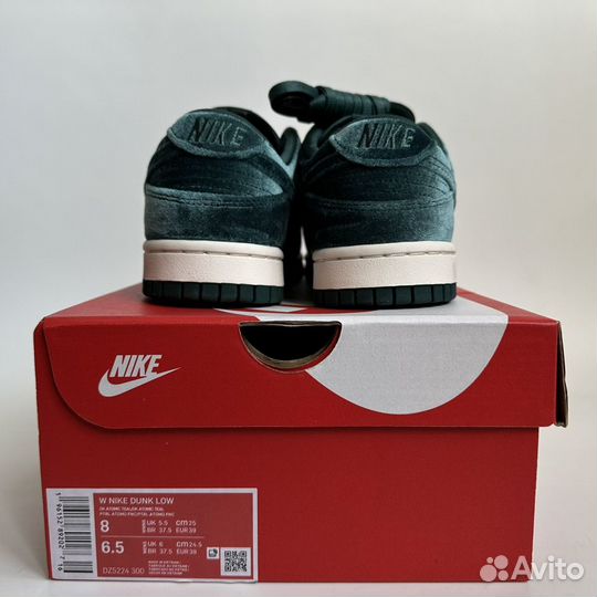 Nike Dunk Low Velvet Teal wmns