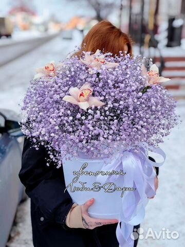 Большая коробка с гипсофилой и цимбидиумом