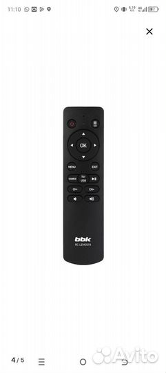 Телевизор (новый) BBK