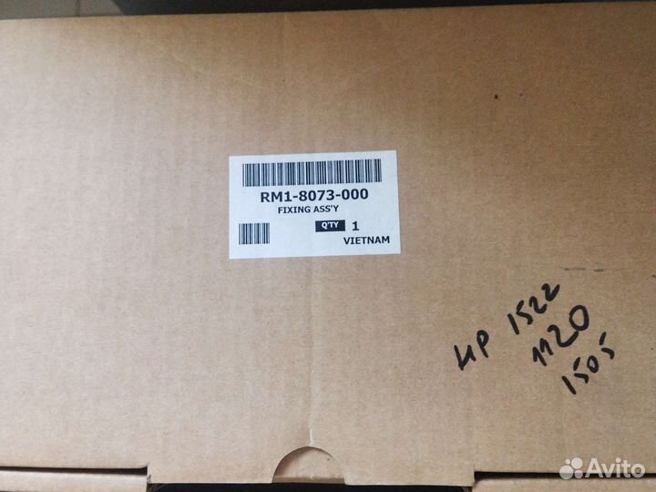 Печь RM1-4729-020CN RM1-8073-000CN RM1-4726