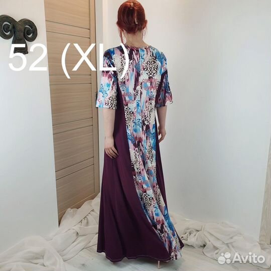 Платье в пол со вставкой Shein 52 (XL)