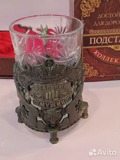 Подстаканник со стаканом