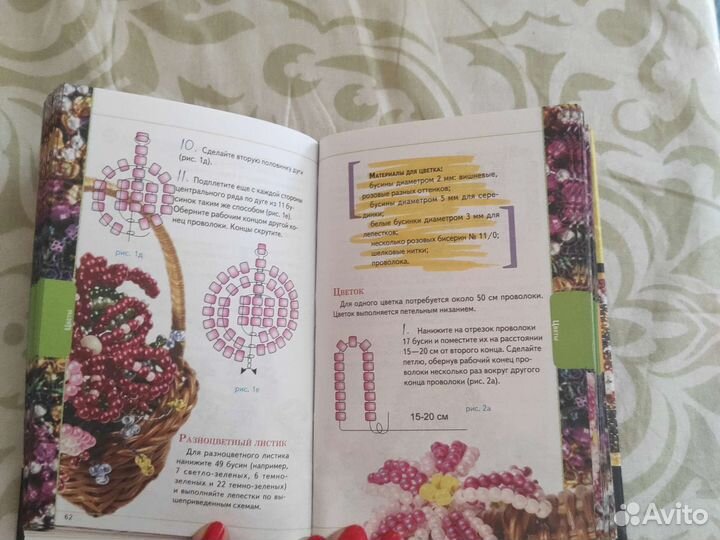 Книги отдам бесплатно