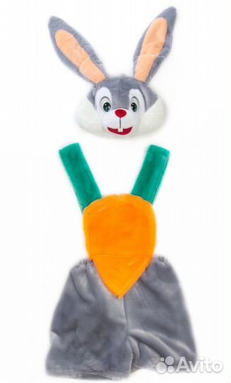 Карнавальный костюм Кролик/ зайка Аренда