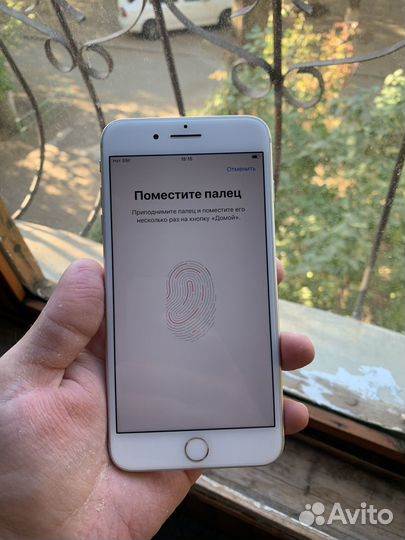 iPhone 8 Plus, 128 ГБ