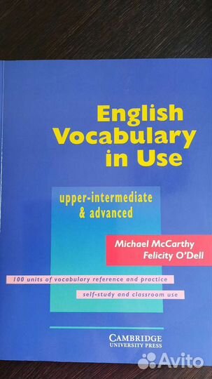 Essential grammar in use