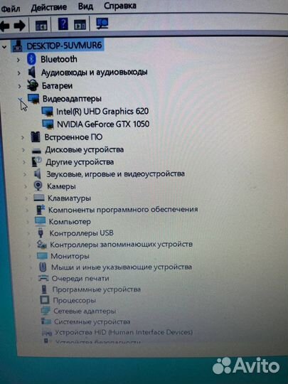 Игровой ноутбук asus fx570u