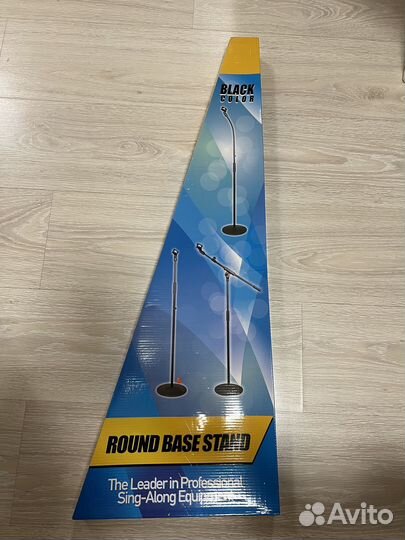 Домашняя студия звукозаписи