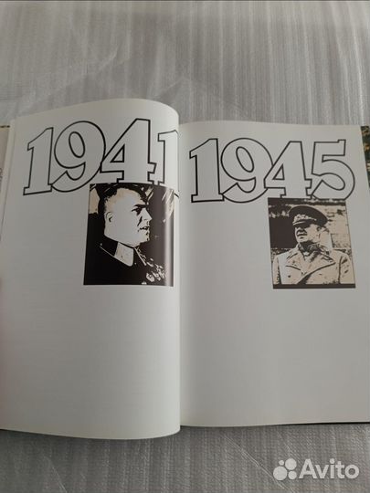 Георгий жуков