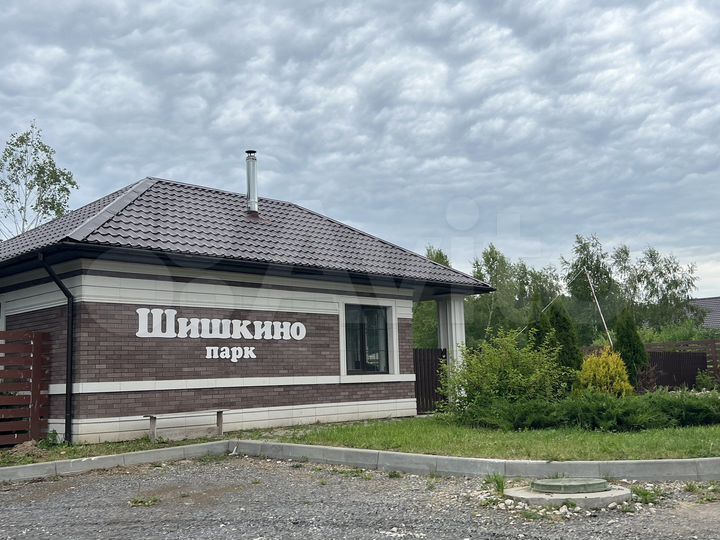 Участок 8 сот. (ИЖС)