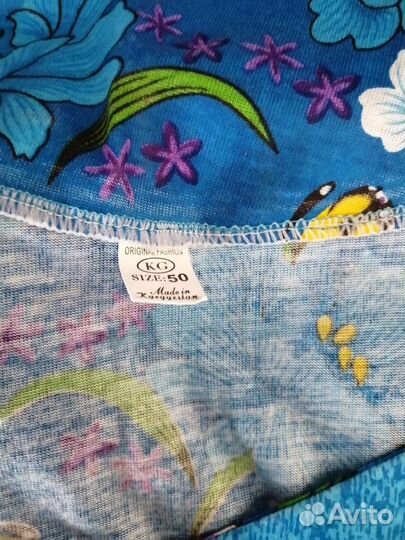 Халат женский