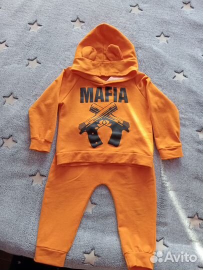 Костюм детский