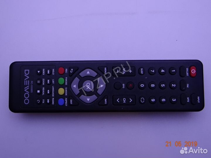 Оригинальный пульт RC-530BS Цена за 1 шт