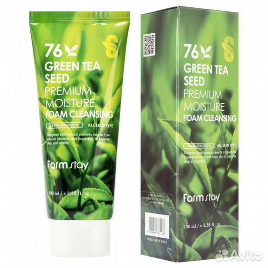 Farm Stay Пенка очищающая с семенами зеленого чая