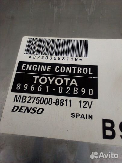 Toyota Corolla 120 Блок управления двс 1.6 МКПП