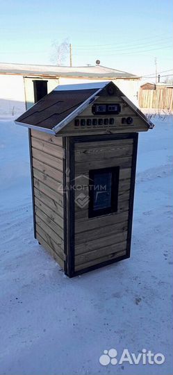 Коптилка 200нде