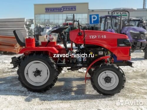 Минитрактор Русич TZR Т-15