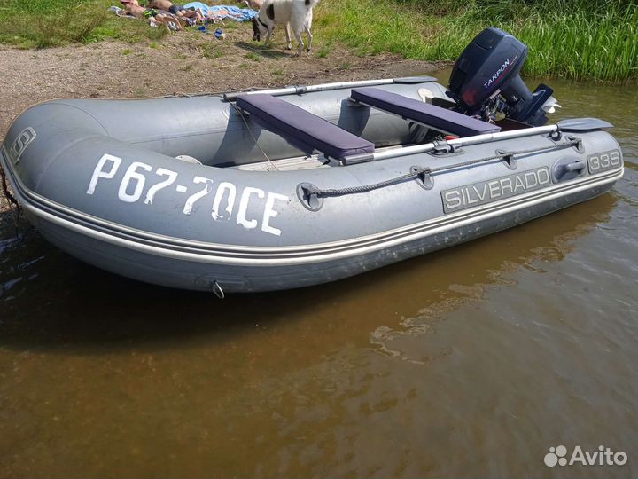 Моторная лодка