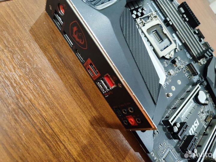 MSI MPG Z390 gaming PRO carbon