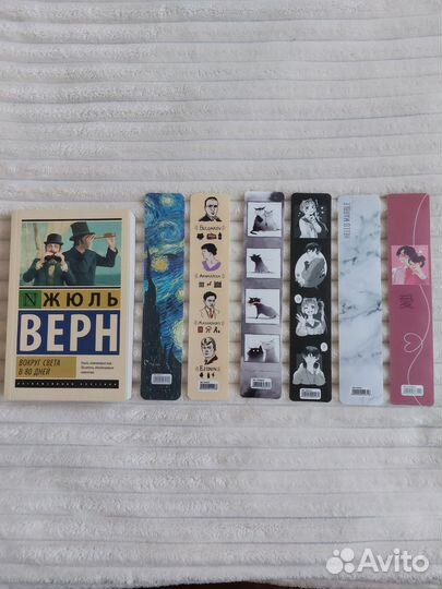 Подростковые книги