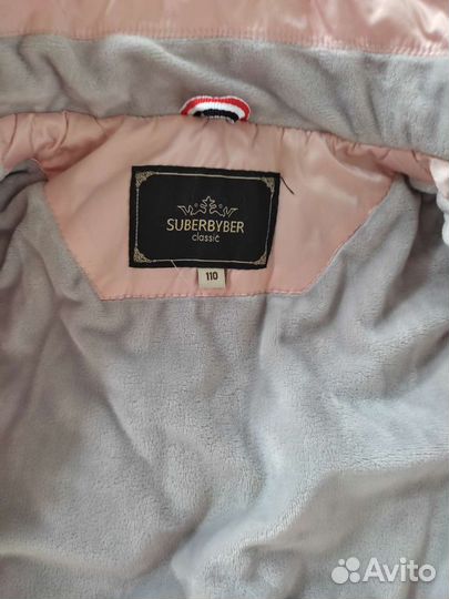 Пуховик на девочку