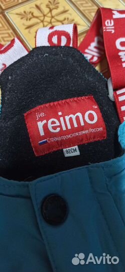 Полукомбинезон зимний reima 92